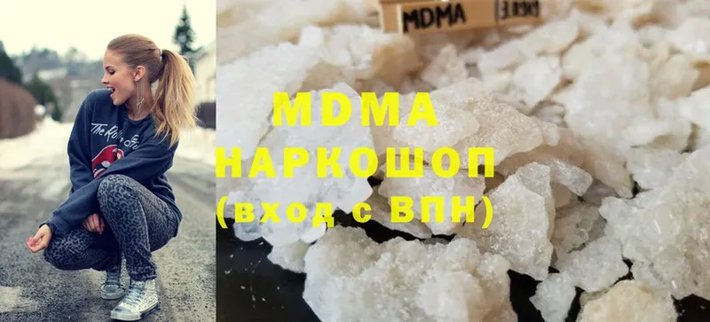 MDMA VHQ  Дмитриев 